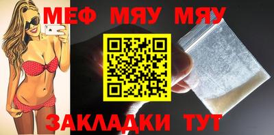 марихуана Пугачёв