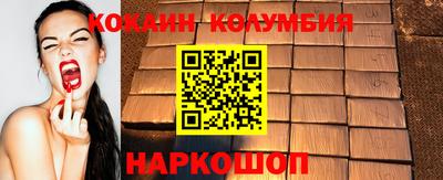 марихуана Пугачёв