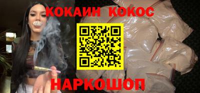 прущие крисы Свободный