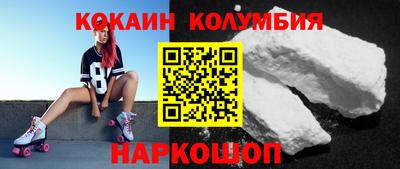 прущие крисы Свободный