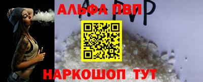 прущие крисы Свободный