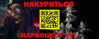 твердый Рыбинск