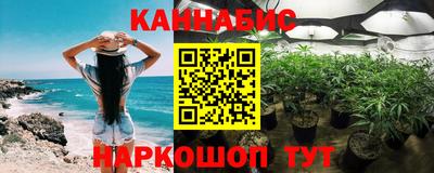 твердый Рыбинск