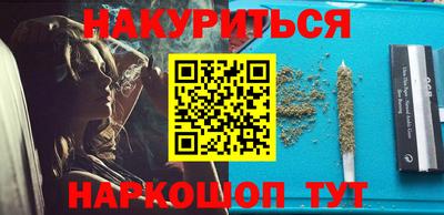 марки lsd Рузаевка