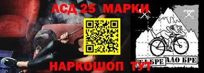 мефедрон мука Рязань