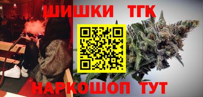 мефедрон мука Рязань