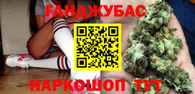 мефедрон мука Рязань