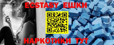 марки lsd Рузаевка