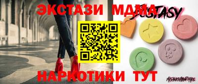 твердый Рыбинск