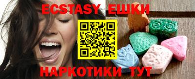 твердый Рыбинск