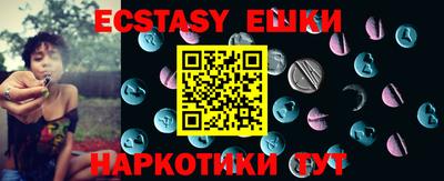 марки lsd Рузаевка