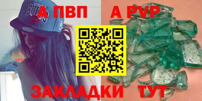марихуана Пугачёв