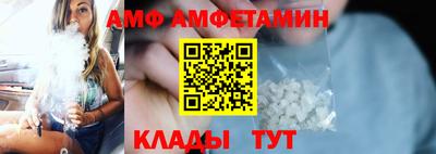а пвп мука Севастополь