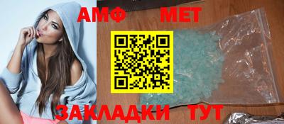 2c-b Северобайкальск