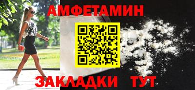 твердый Рыбинск