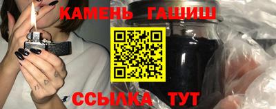2c-b Северобайкальск
