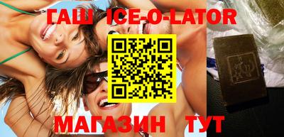 скорость Пыть-Ях