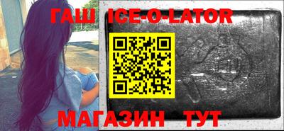 твердый Рыбинск