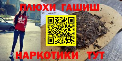 а пвп мука Севастополь