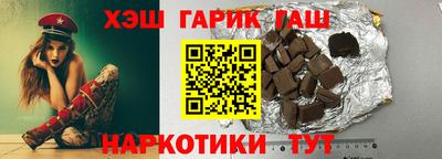 марихуана Пугачёв