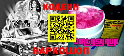твердый Рыбинск