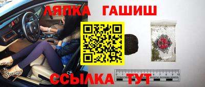 мефедрон мука Рязань