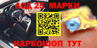 мефедрон мука Рязань