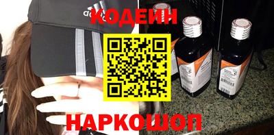 твердый Рыбинск