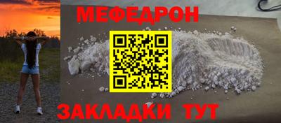 марки lsd Рузаевка