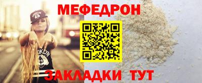 тгк Пушкино