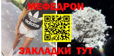 твердый Рыбинск